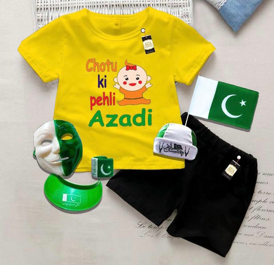 Pack Of 5 Chotu Ki Pehli Azadi , 14 August Independence Day Children Dress, Happy Independence Celebration Suit Pack Of 5 Chotu Ki Pehli Azadi , 14 August Independence Day Children Dress, Happy Independence Celebration Suit